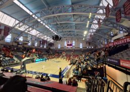 The Palestra